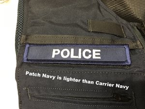 4x8 POLICE Patch w/Hook VELCRO® — ATLAS Consulting Group, LLC - Oregon,  USA